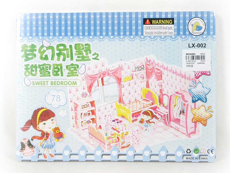 3D Puzzle Set toys