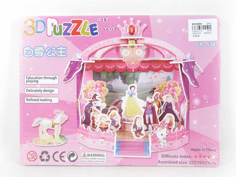 3D Puzzle Set toys