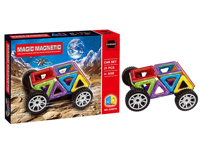 Magnetic Block(21PCS) toys