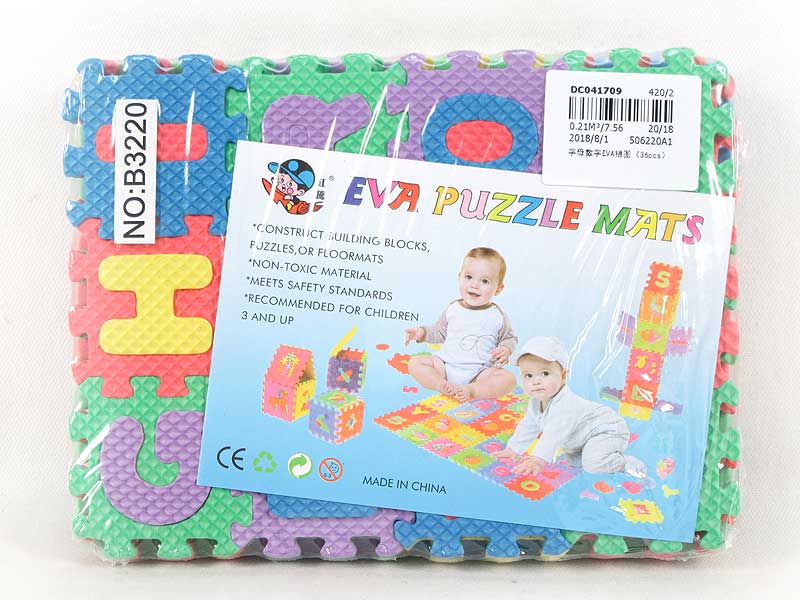 Puzzle Set（36PCS） toys