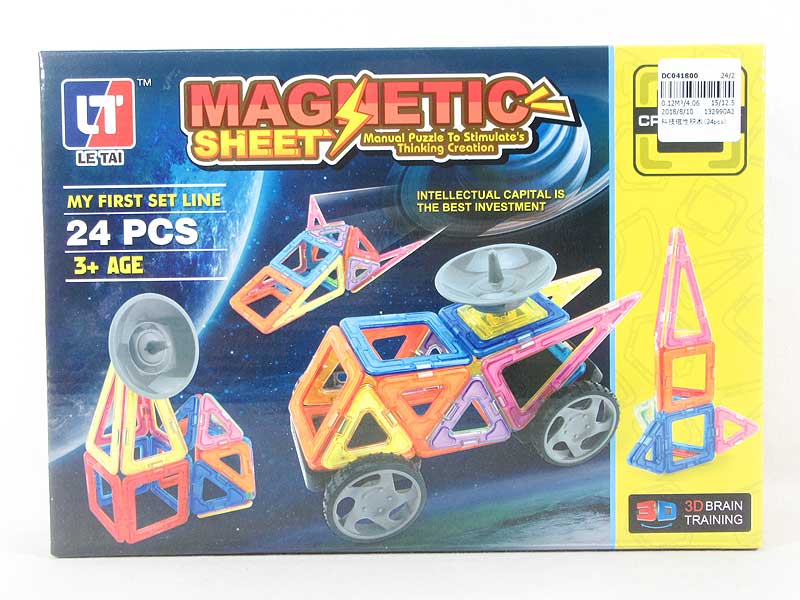 Magnetic Blocks(24pcs) toys