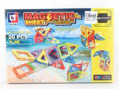 Magnetic Blocks(20pcs)