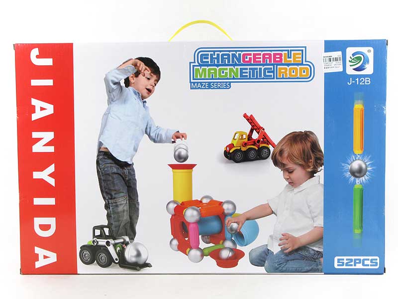 Magnetic block(52pcs) toys