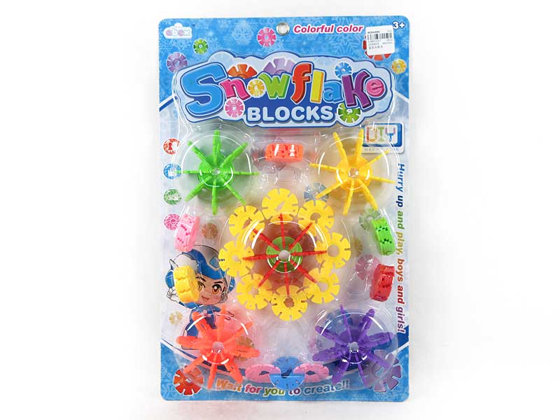 Blocks toys