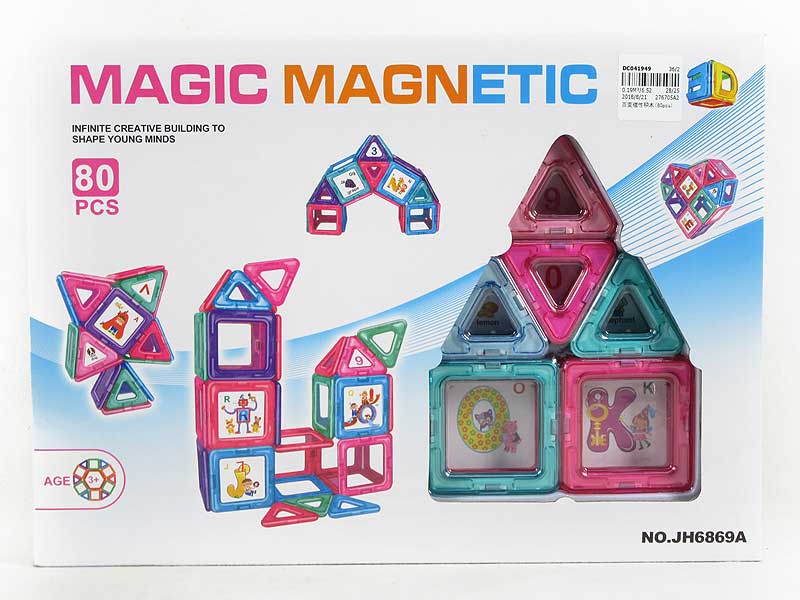 Magnetic Block(80pcs) toys