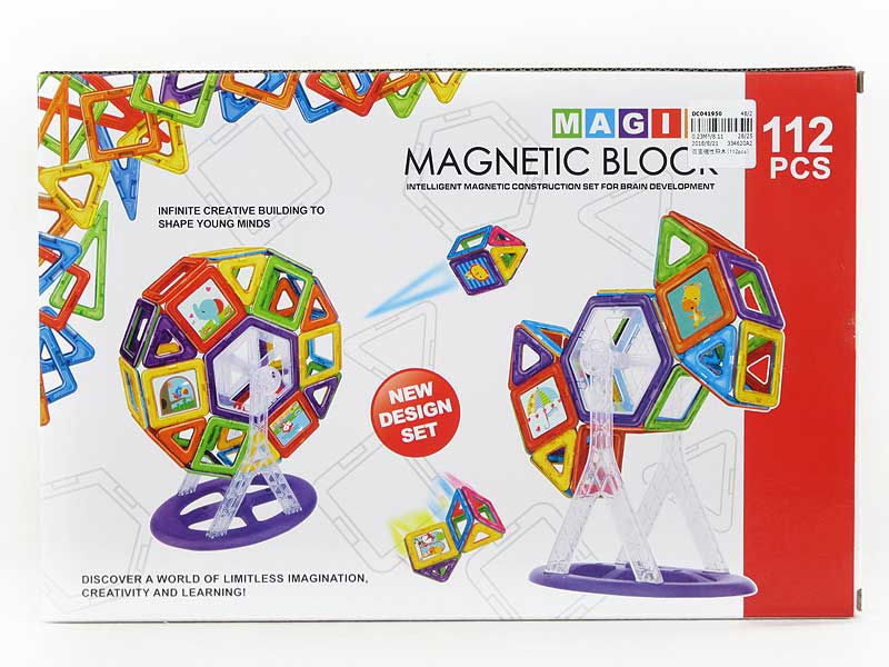 Magnetic Block(112pcs) toys
