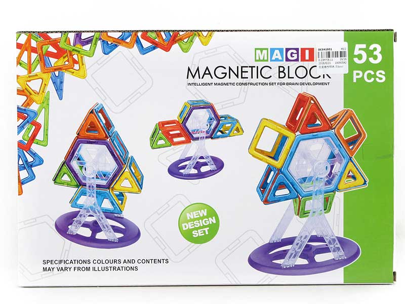 Magnetic Block(53pcs) toys