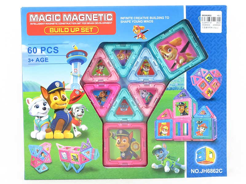Magnetic Block(60pcs) toys