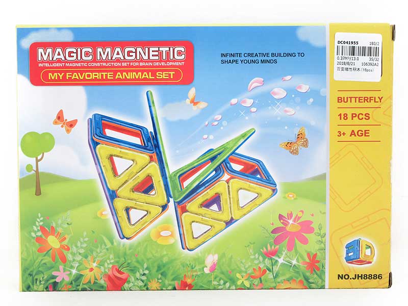 Magnetic Block(18pcs) toys