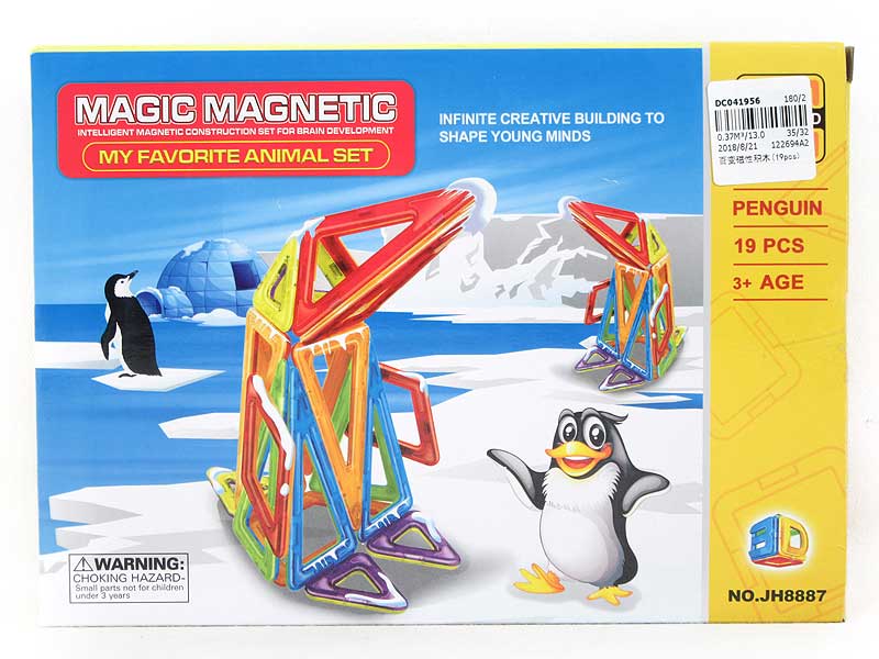 Magnetic Block(19pcs) toys