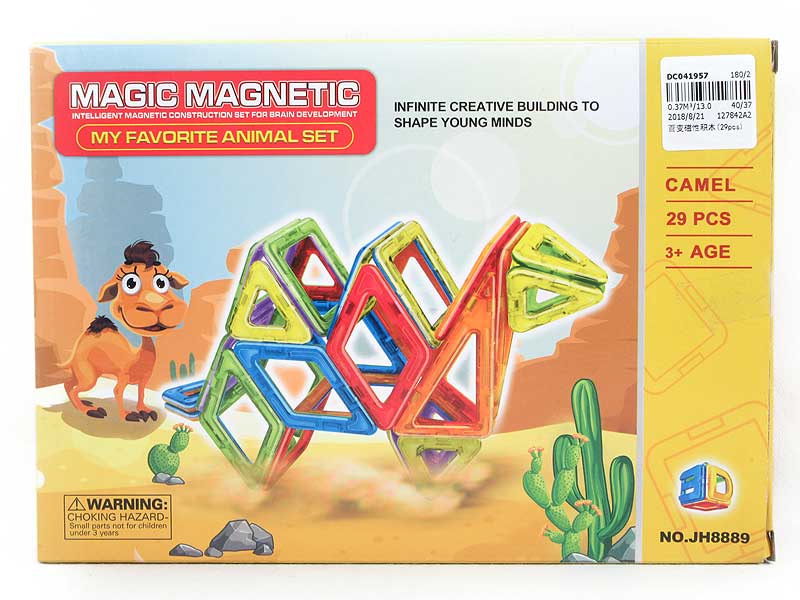 Magnetic Block(29pcs) toys