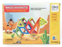 Magnetic Block(29pcs)