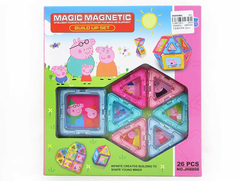 Magnetic Block(26pcs) toys