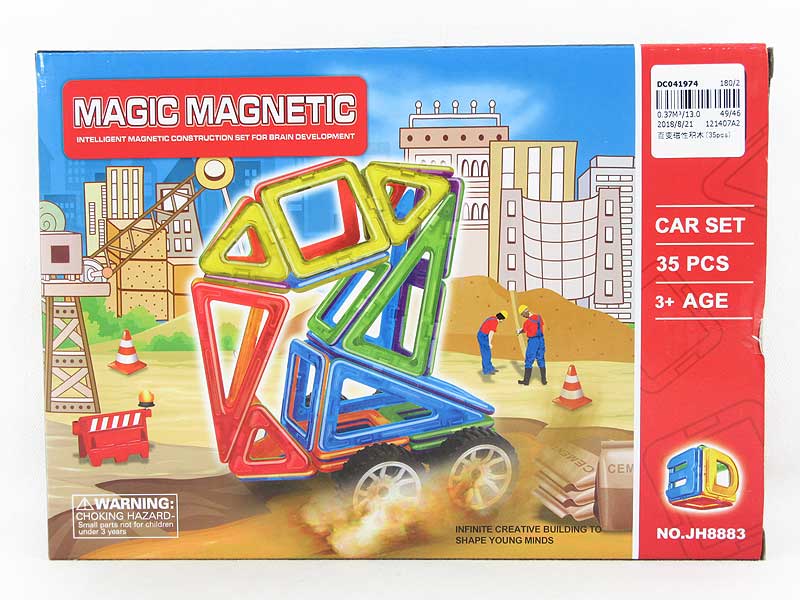 Magnetic Block(35pcs) toys