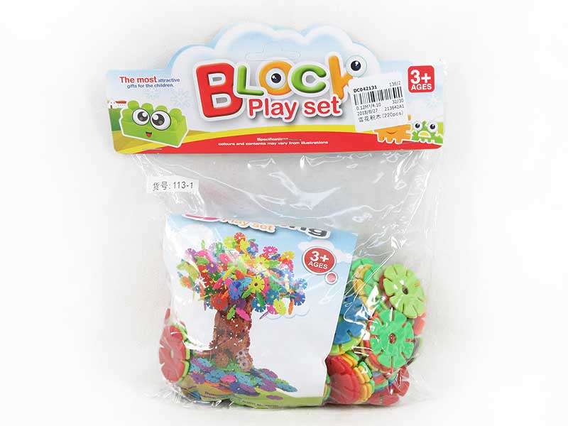 Blocks(220pcs) toys
