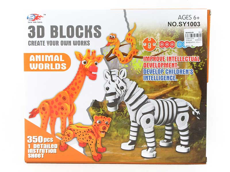 Blocks(350pcs) toys