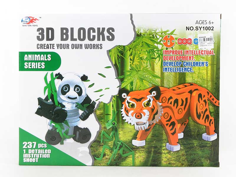 Blocks(237pcs) toys