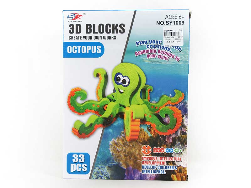 Blocks(33pcs) toys