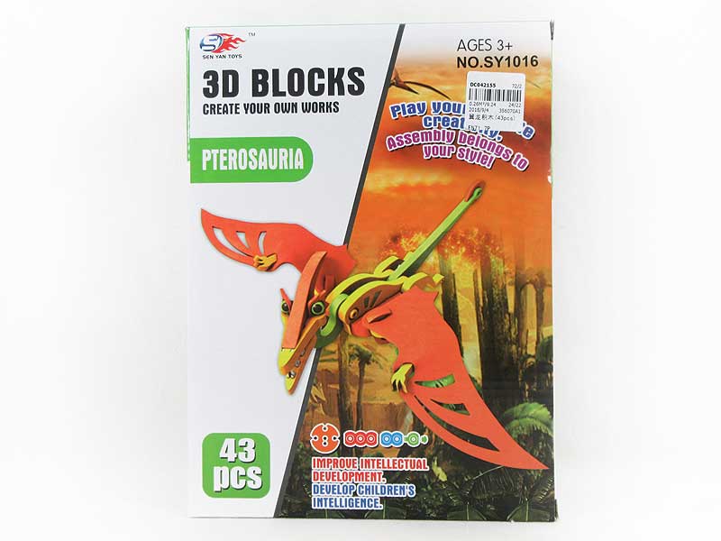 Blocks(43pcs) toys