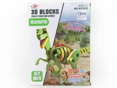 Blocks(62pcs)
