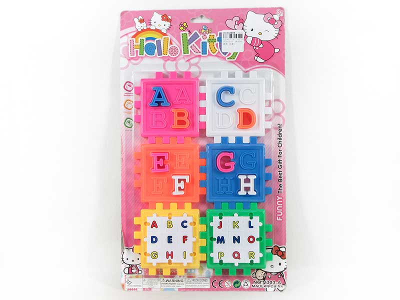 Blocks(3S) toys