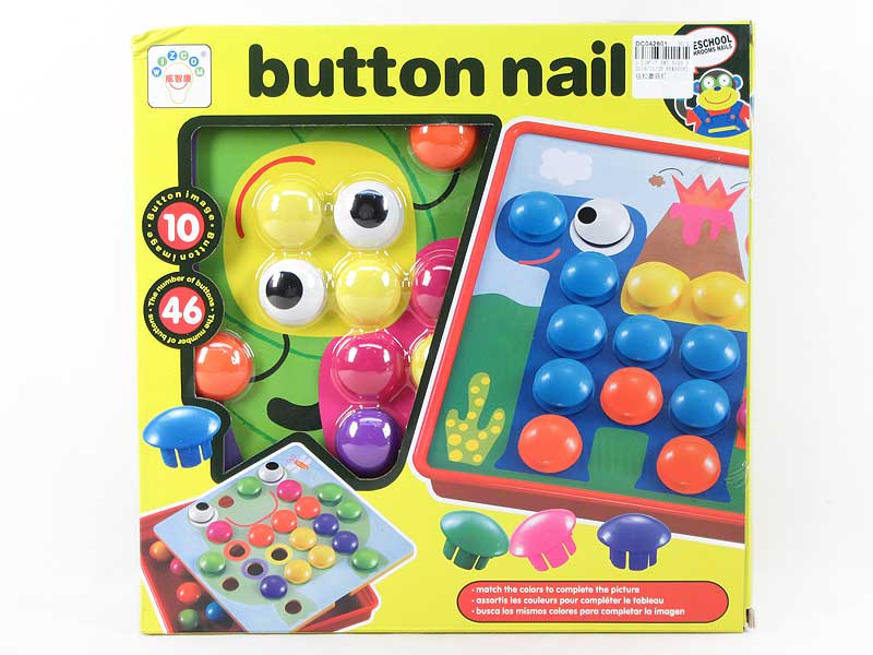 Button Nail toys