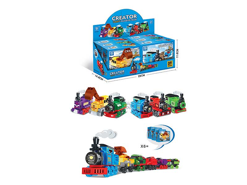 Blocks(6in1） toys