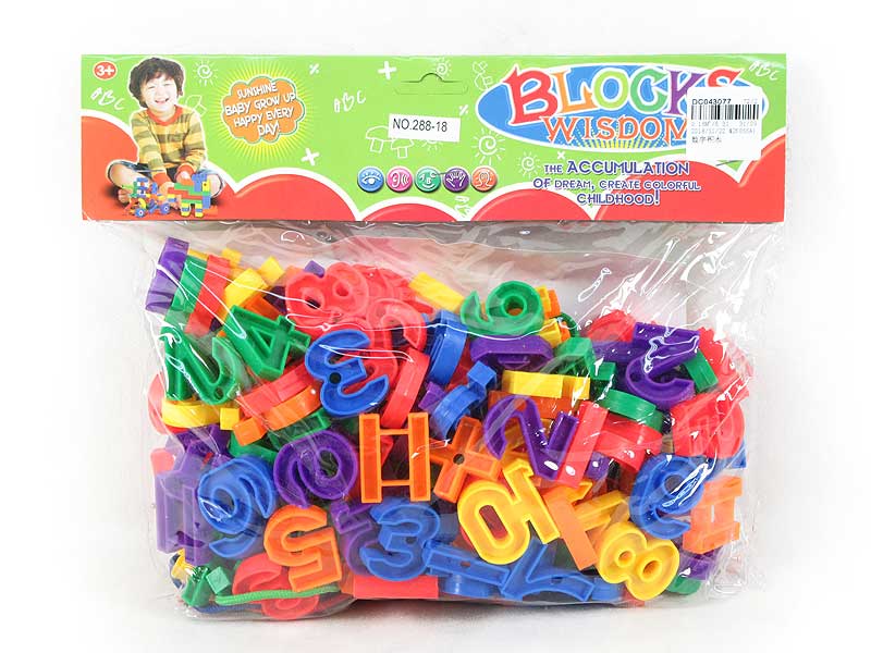 Block toys