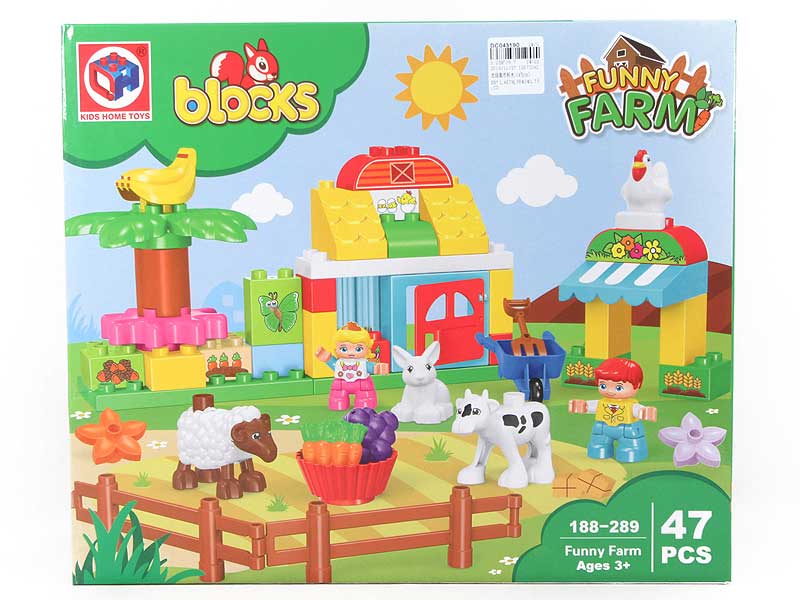 Blocks (47PCS) toys