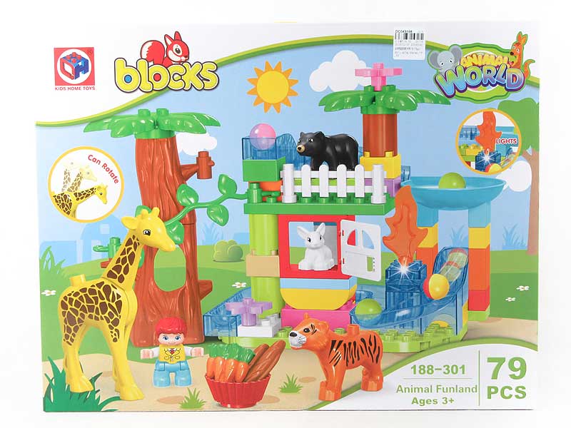 Blocks W/L(79PCS) toys