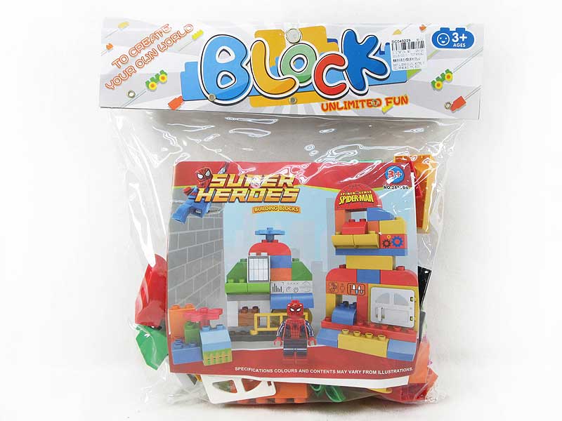 Blocks(57pcs) toys