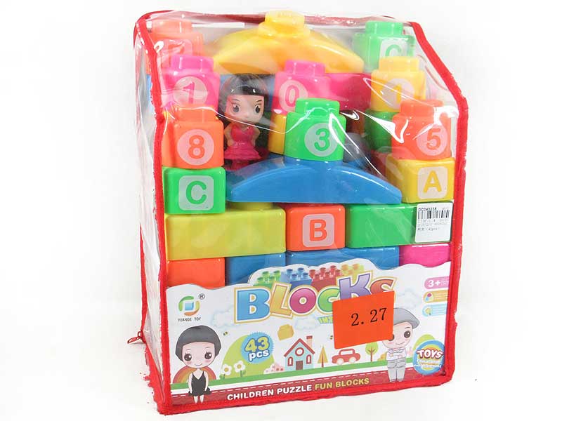 Blocks(43PCS) toys