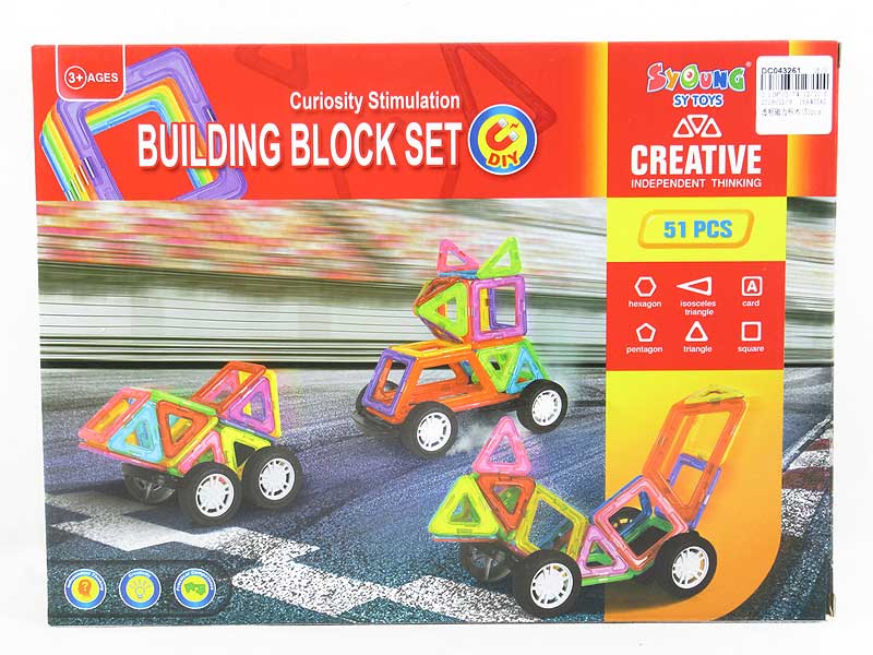 Magnetic Block(51pcs) toys