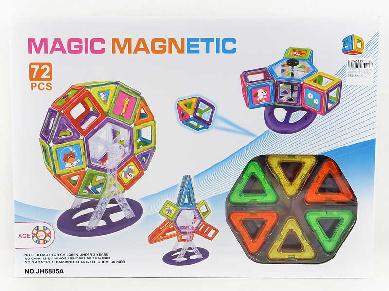 Magnetic Block(72PCS) toys
