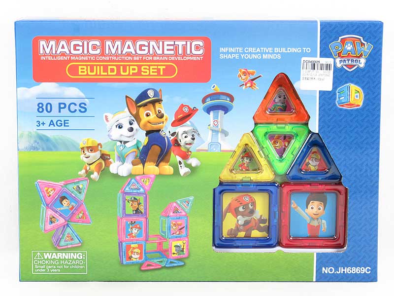 Magnetic Blocks(80PCS) toys
