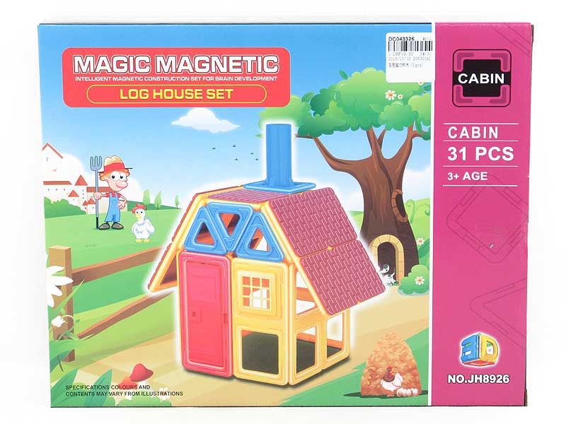 Magnetic Blocks(31PCS) toys