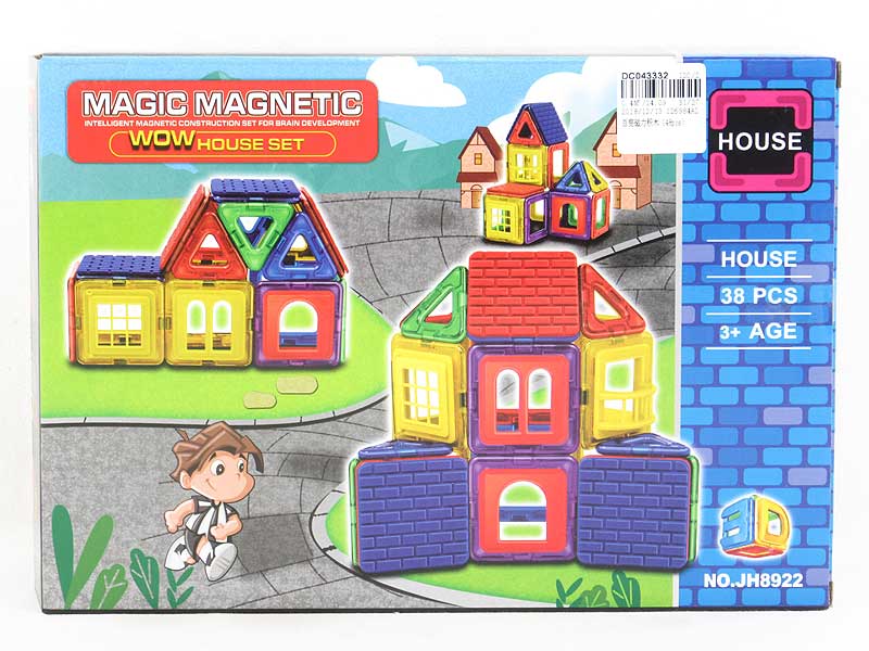 Magnetic Blocks(48PCS) toys