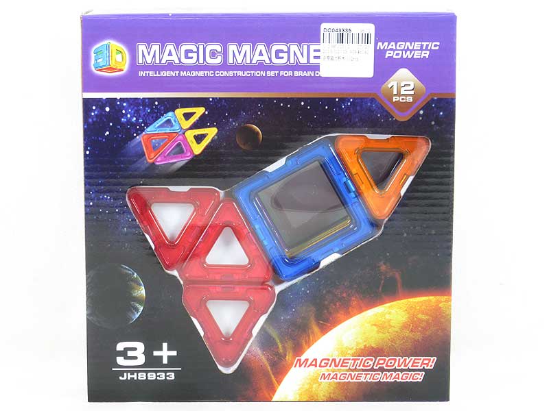 Magnetic Blocks(12PCS) toys