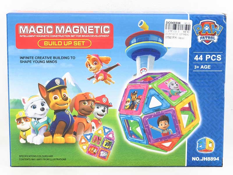 Magnetic Blocks(44pcs) toys