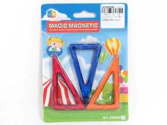 Magnetic Blocks(3PCS)