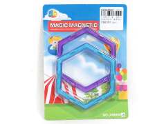 Magnetic Blocks(2PCS)