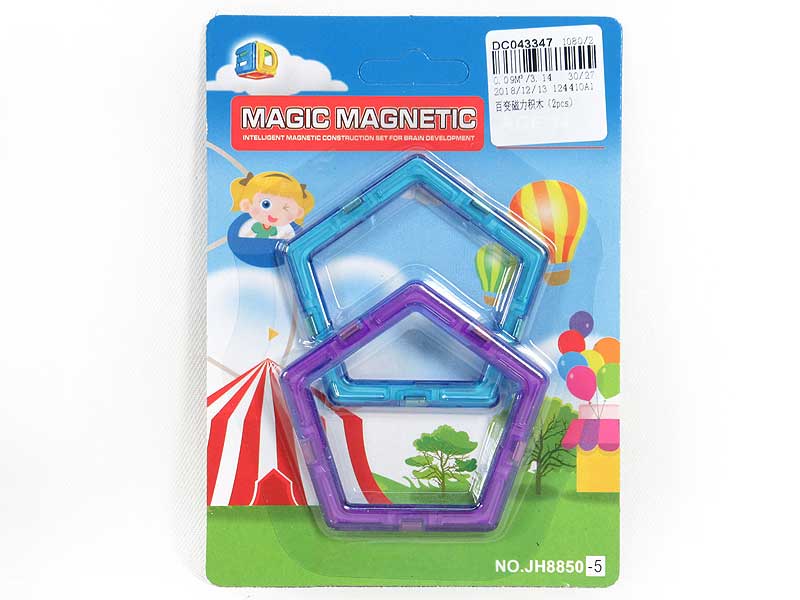 Magnetic Blocks(2PCS) toys