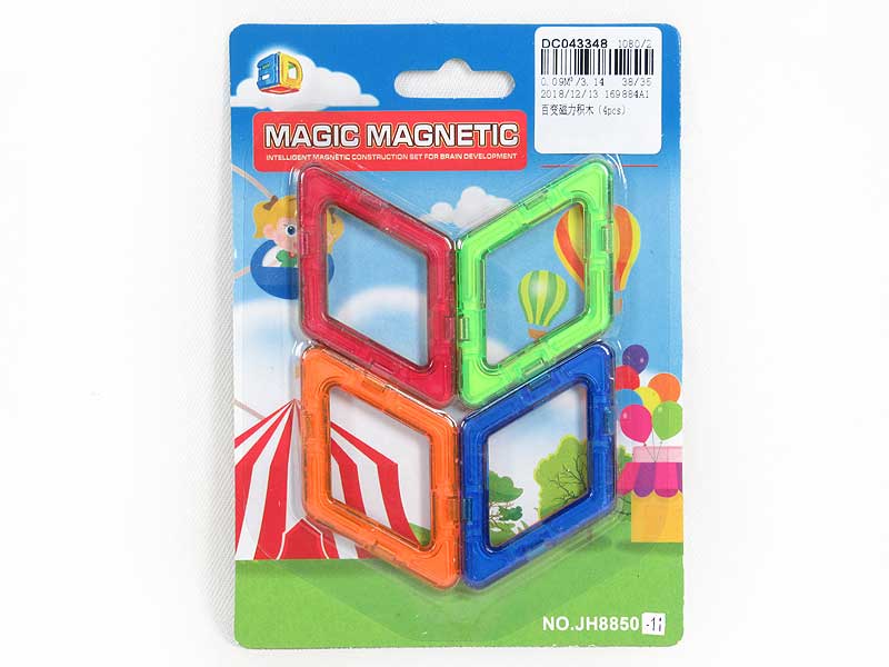 Magnetic Blocks(4PCS) toys