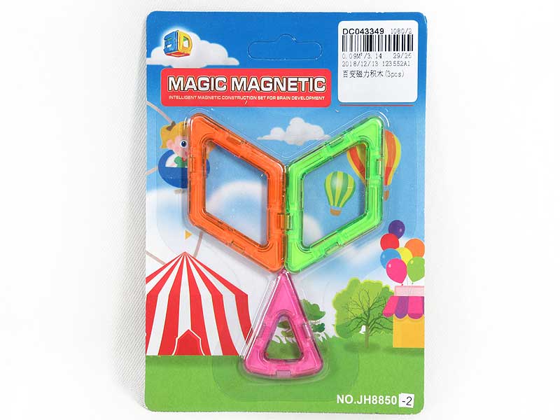 Magnetic Blocks(3PCS) toys