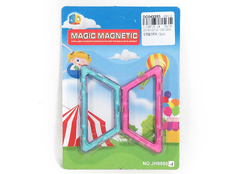 Magnetic Blocks(2PCS) toys