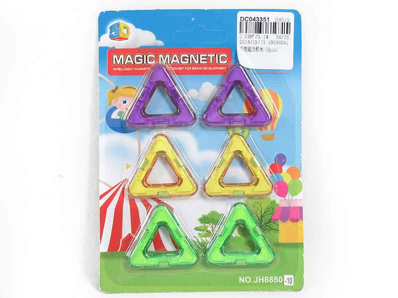 Magnetic Blocks(6PCS) toys