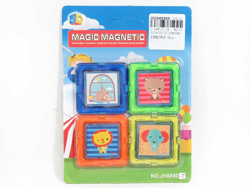 Magnetic Blocks(8PCS) toys