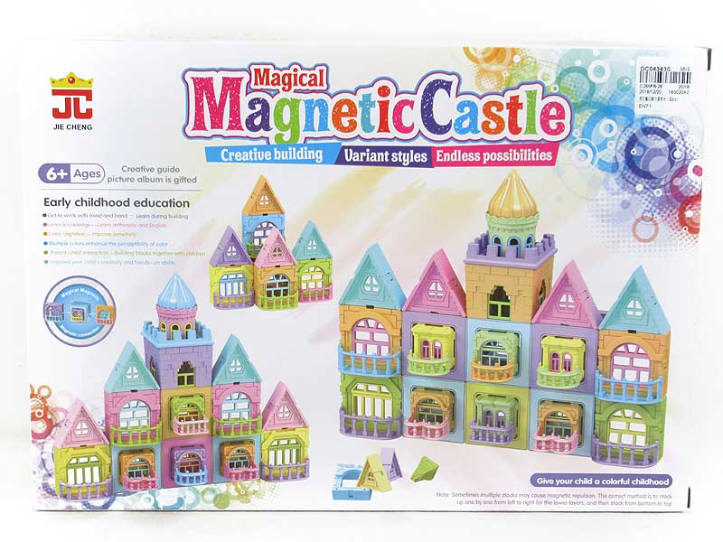 Magnetic Castle Block(60PCS) toys