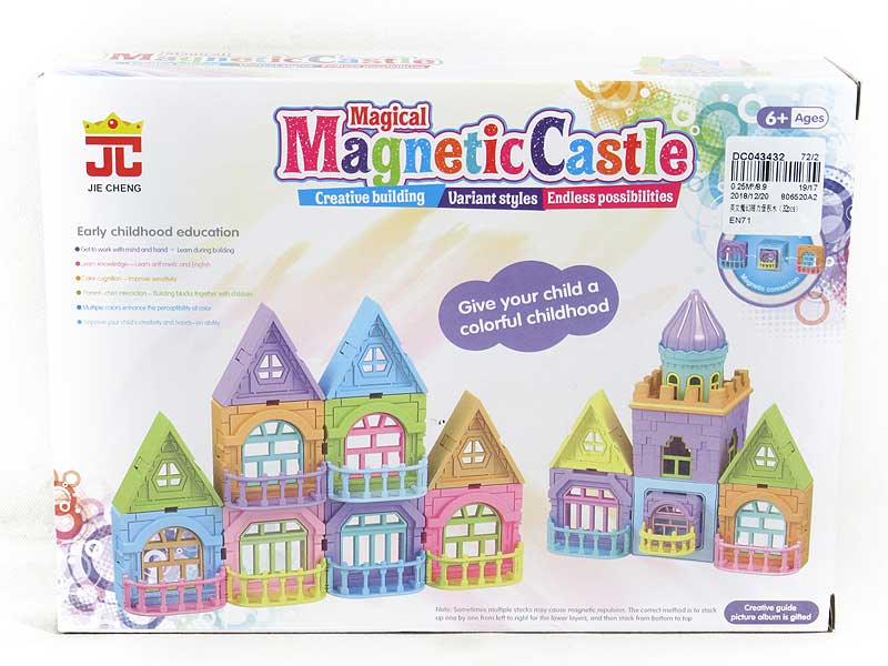 Magnetic Castle Block(32PCS) toys