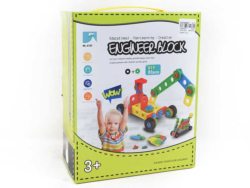 Blocks(82PCS) toys